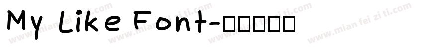 My Like Font字体转换